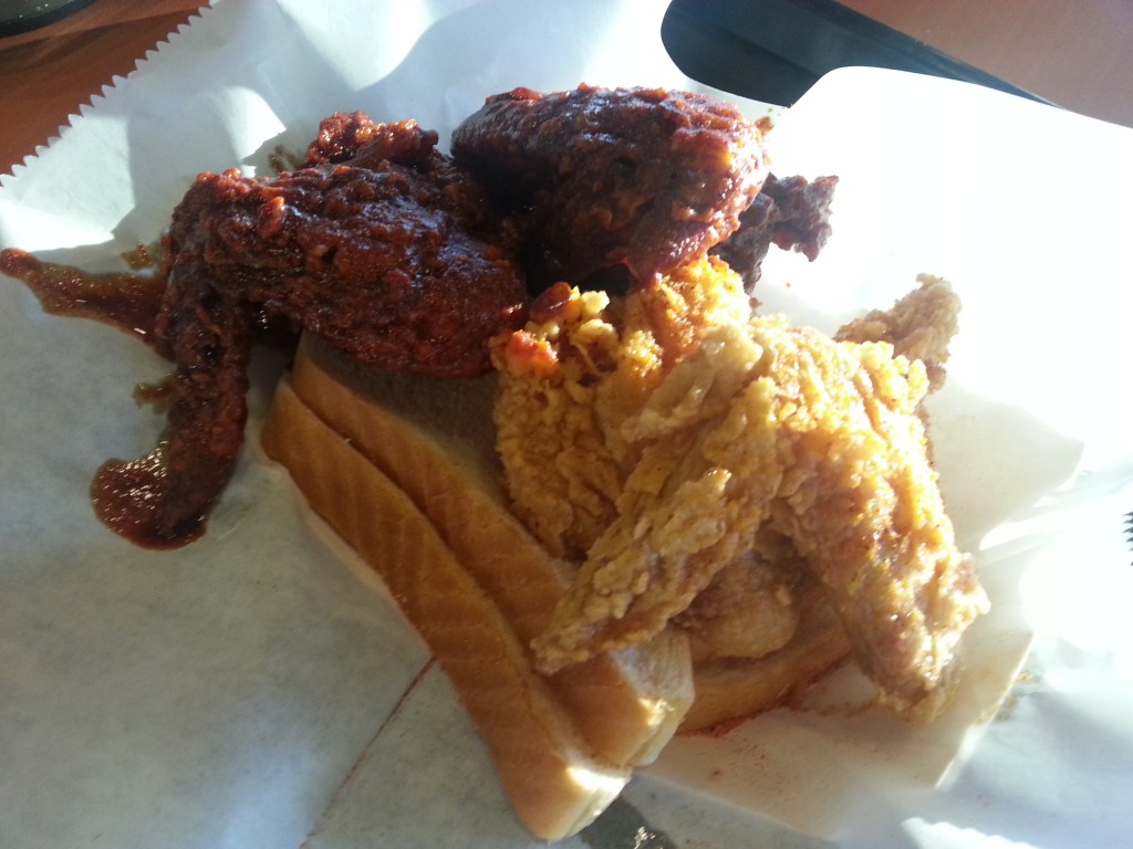 400 and 0 Degree Wings. Notice the small, granular pools of chili paste.