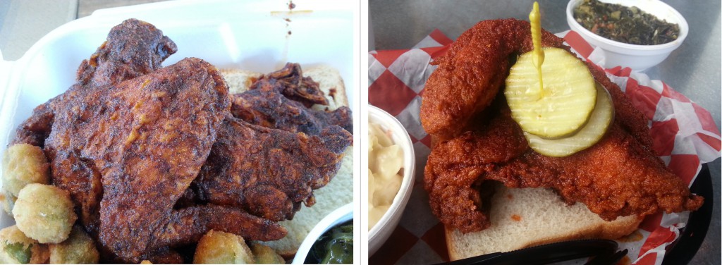 Pepperfire's Hot breast quarter on left; Hattie B's Hot breast quarter on right.
